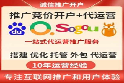 快手信息流案例：教育行业应用解析