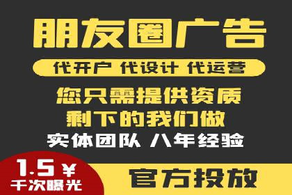 百度推广价格优化：一则广告主的成功经验