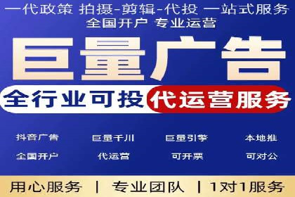 SEM外包服务在医疗行业的实效性案例分析